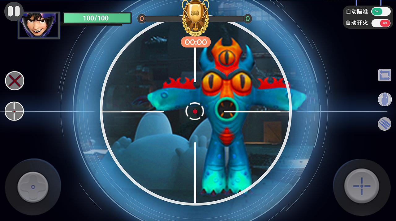 超能超能陆战队 FPS 游戏界面（图ZODU4MTU2MDA=） - 游戏UI - 站酷设计师Lewie曹凌宇原创素材 - 站酷ZCOOL