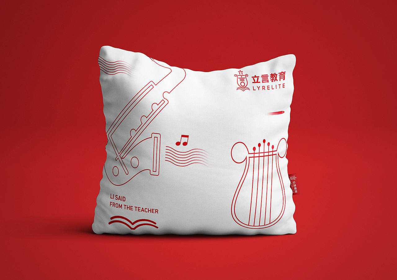 两套品牌VI延展（图ZMTUzNTQ2NTI4） - 品牌 - 站酷设计师大雄摄计原创素材 - 站酷ZCOOL