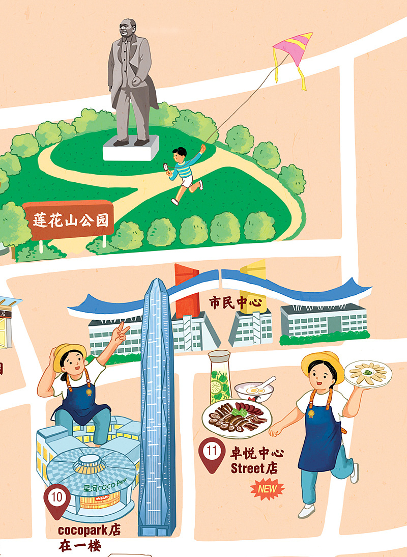 陈鹏鹏卤鹅“我爱深圳”美食手绘地图（图ZMTc5NTI4OTU2） - 商业插画 - 站酷设计师跳叫板原创素材 - 站酷ZCOOL