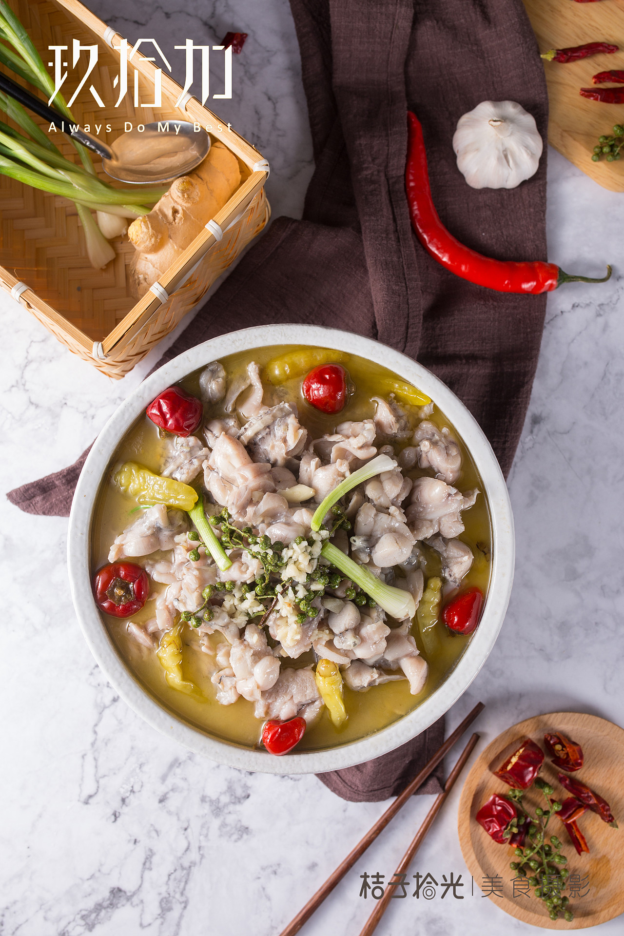 玖拾加|桔子拾光美食摄影（图ZMTA1NDE0MDI0） - 产品摄影 - 站酷设计师桔子拾光美食摄影原创素材 - 站酷ZCOOL