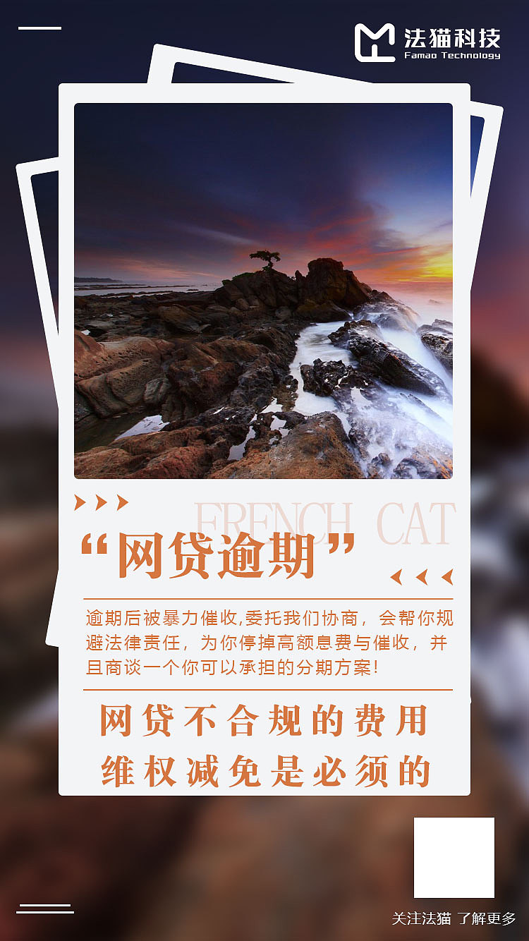 朋友圈海报（图ZMjc1MTY3NjQ0） - 海报 - 站酷设计师蓝歌蓝原创素材 - 站酷ZCOOL