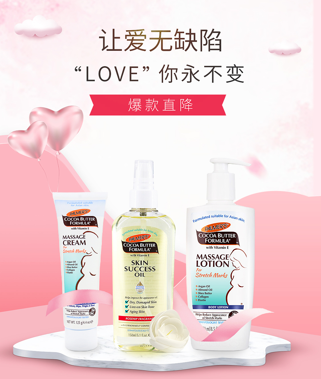 帕玛氏的一些KV合集