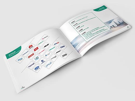 产品画册（个人主页-ZNDM5ODM3Mjg=） - 书籍/画册 - 站酷设计师鸿光原创素材 - 站酷ZCOOL