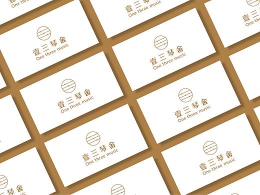 壹三琴舍 / 一生二,二生三,三生万物