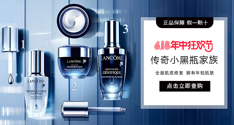 全品类banner（图ZMTM0ODE4NTA4） - APP界面 - 站酷设计师忆豆原创素材 - 站酷ZCOOL