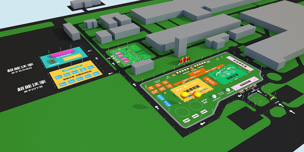 沃尔沃家庭日（图ZMjYzODM5NTIw） - 其他三维 - 站酷设计师超级后浪原创素材 - 站酷ZCOOL