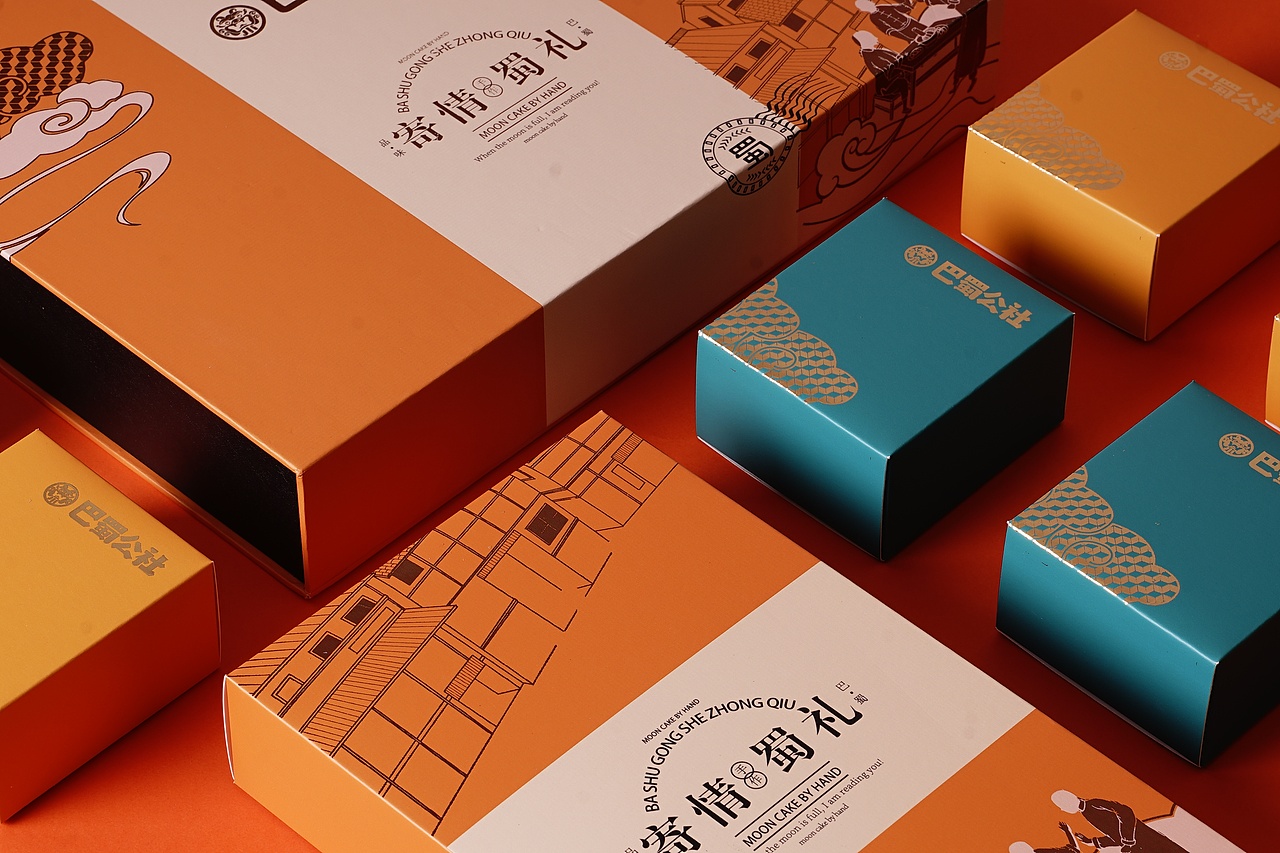 包装（图ZMjY0MTU3MTg4） - 产品摄影 - 站酷设计师小土豆xs原创素材 - 站酷ZCOOL