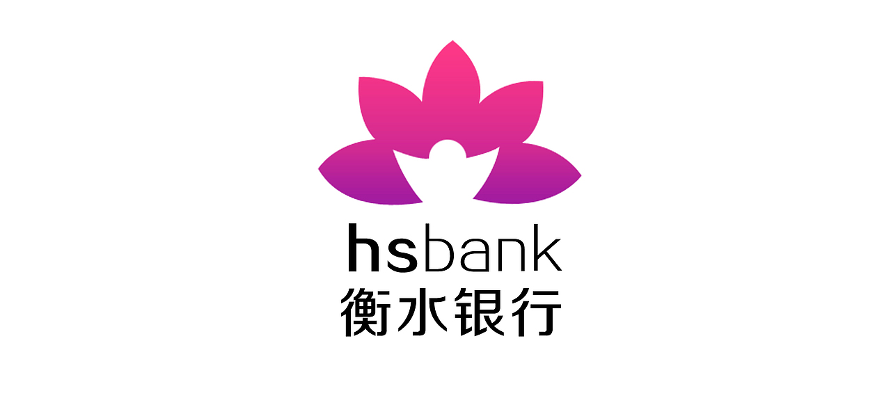 hsbank 衡水银行 logo