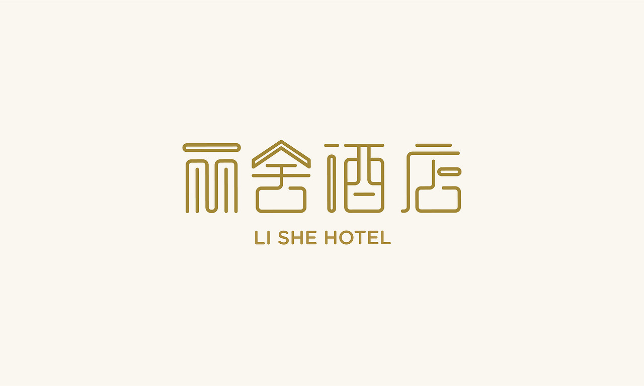 2017.10-11字体设计练习（图ZOTg2MzA4Mjg=） - 字体/字形 - 站酷设计师张艺兔原创素材 - 站酷ZCOOL