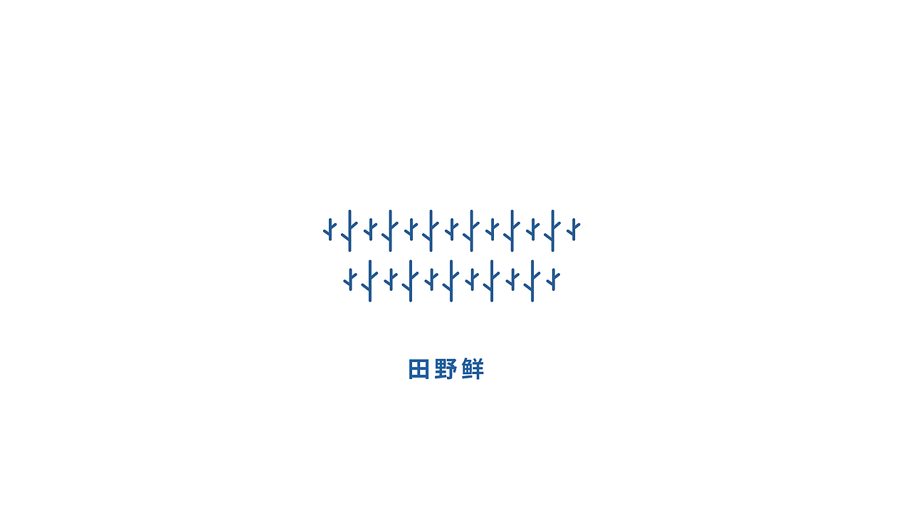 鲜达摩新派粤菜