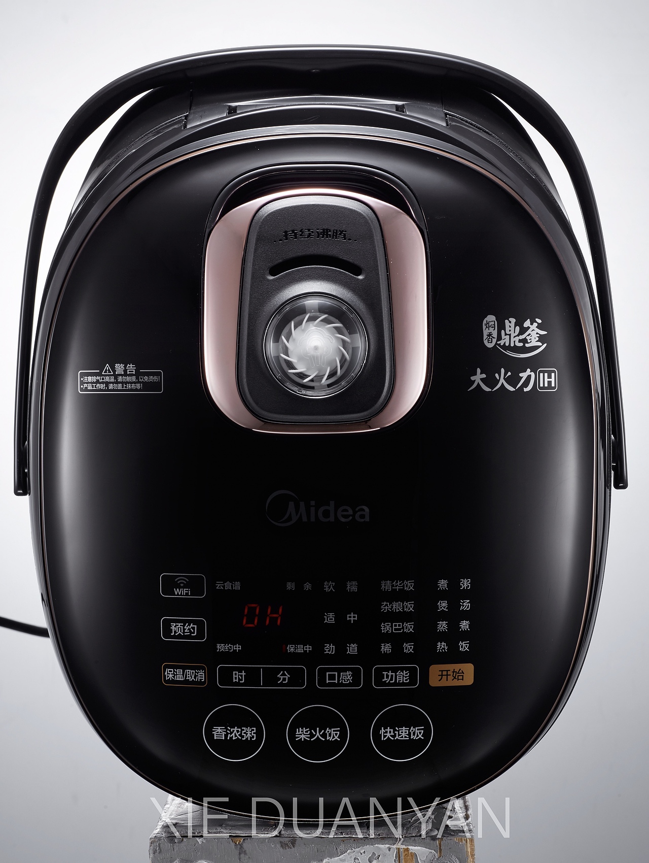 电器 | 美的电器 ✖ 耑意摄影（图ZMjMwMTE4ODgw） - 产品摄影 - 站酷设计师耑意摄影原创素材 - 站酷ZCOOL