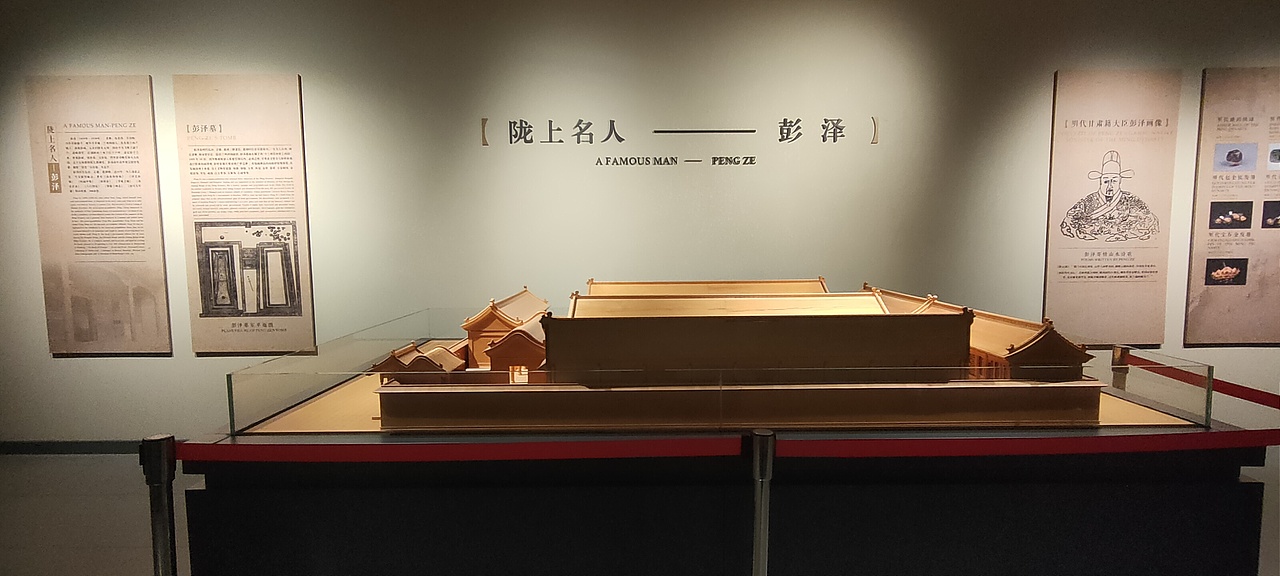 【看展】兰州市博物馆（图ZMjU1MzE3NTI4） - 其他 - 站酷设计师我谁啊原创素材 - 站酷ZCOOL