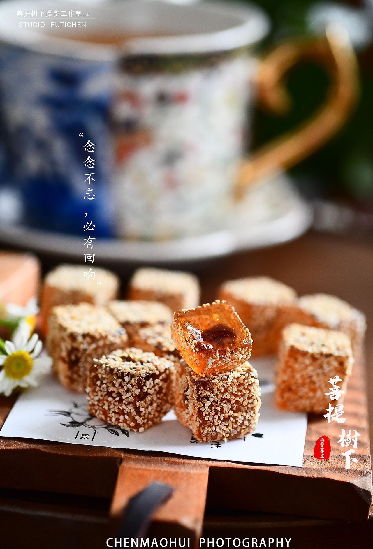 爆浆陈皮（图ZMjkzMTMzNDUy） - 美食摄影 - 站酷设计师摄影师陈茂辉原创素材 - 站酷ZCOOL