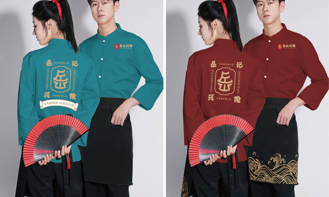 品牌VI全案作品集合（图ZMzI3NDc5Mzky） - 宣传物料 - 站酷设计师辛生味原创素材 - 站酷ZCOOL