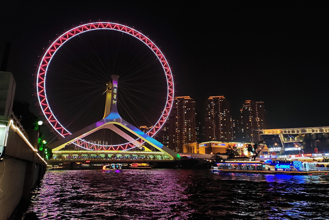 国家海洋博物馆