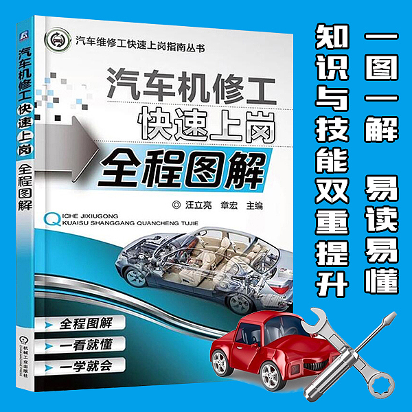 图书 窗口图 直通车 广告 主图 jkj8828（图ZNjY1ODM0MjA=） - 运营设计 - 站酷设计师jkj8828原创素材 - 站酷ZCOOL