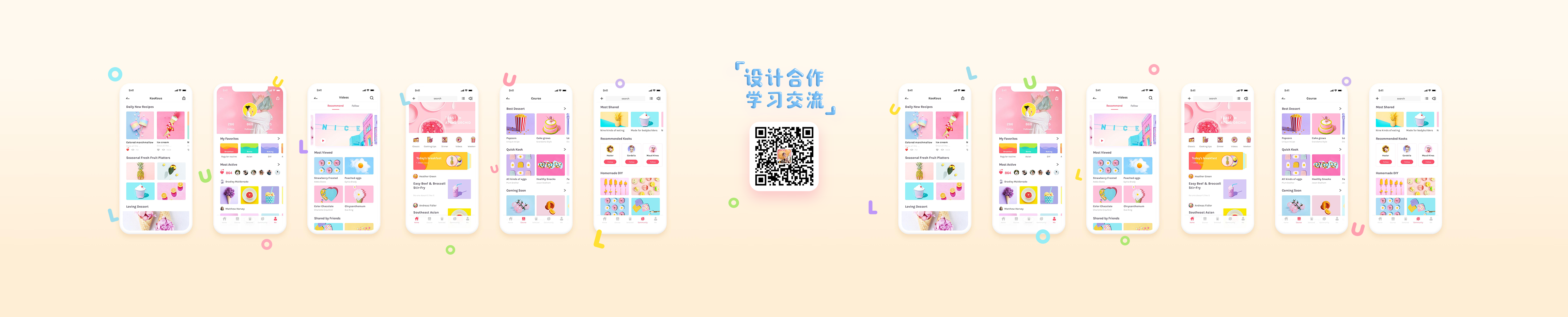骆骆_Irene的个人主页（封面预览） - 主页封面设置 - 站酷设计师骆骆_Irene原创素材 - 站酷ZCOOL