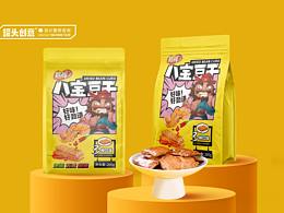 零食包装