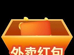 动效