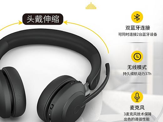 主图/PCbanner（个人主页-ZNTU0MjI1NDA=） - 海报 - 站酷设计师小赖赖SWJ原创素材 - 站酷ZCOOL