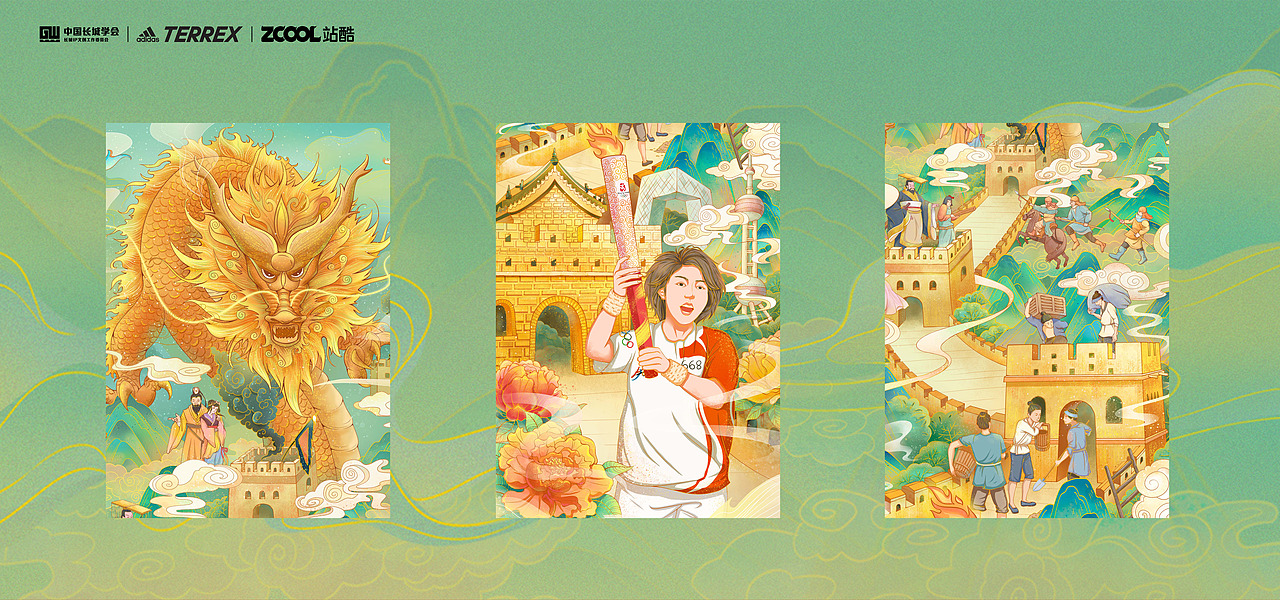 长城记忆（图ZMjc2NzM2MTA4） - 图案 - 站酷设计师草莓吖i_原创素材 - 站酷ZCOOL