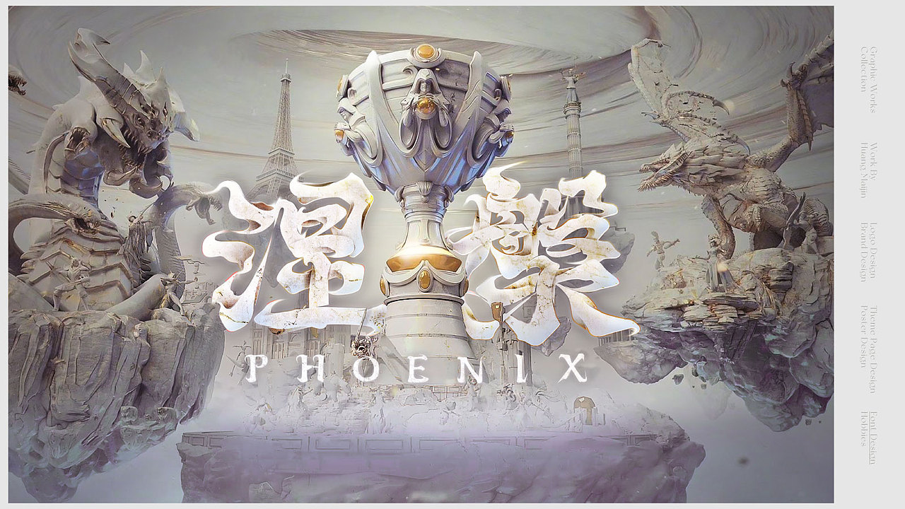 觅（图ZMjQ3NzAyMzQ4） - 其他平面 - 站酷设计师竹筱笙原创素材 - 站酷ZCOOL