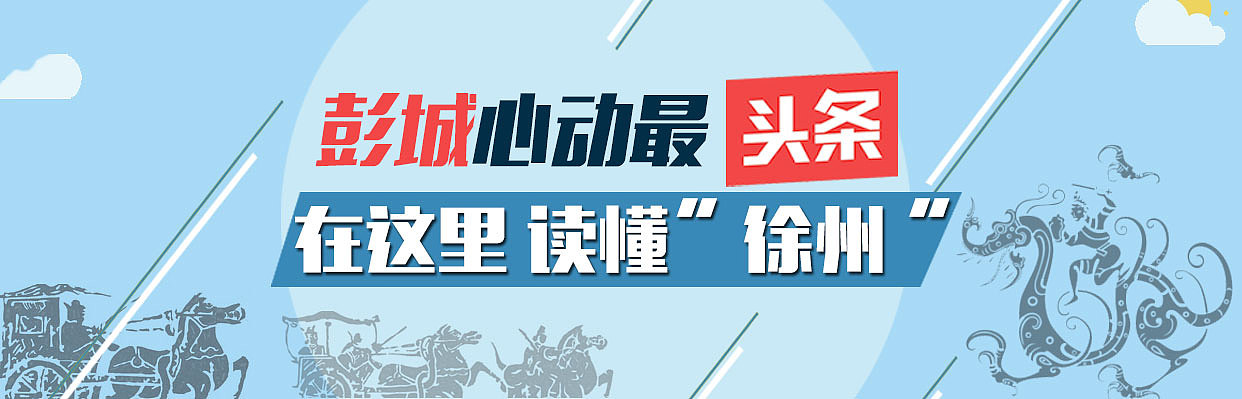 APP banner 系列（图ZNTU3OTYwNDA=） - 移动端网页 - 站酷设计师CC糖豆豆原创素材 - 站酷ZCOOL