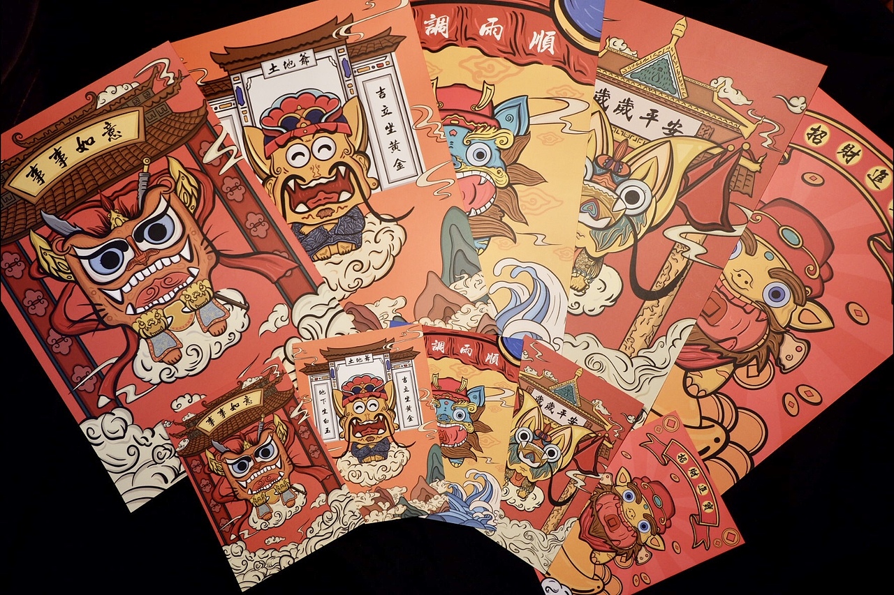 云南瓦猫国潮年画