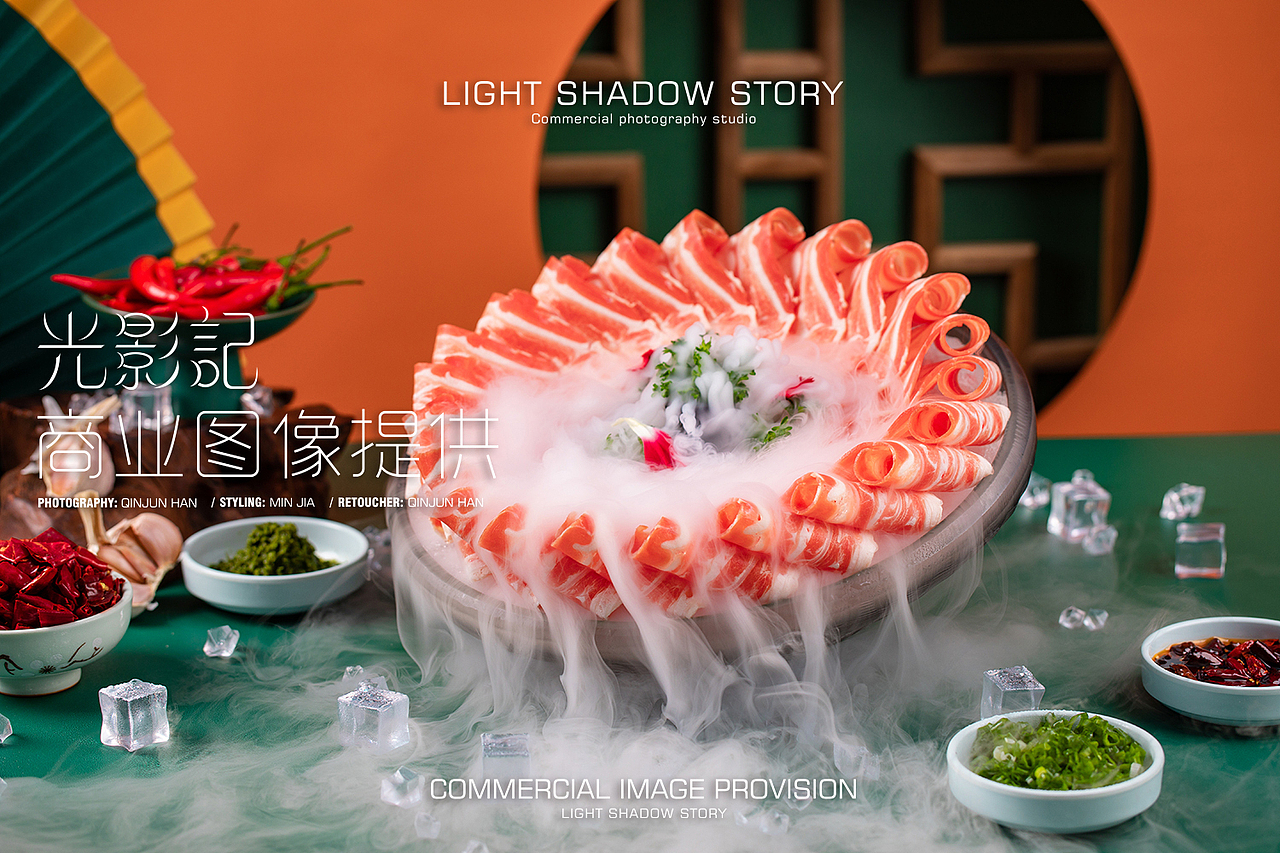 【平面】| 德吉善火锅 ✖ 光影记 - 蒙味火锅拍摄(图ZMjc1MDU5MTIw) - 美食摄影 - 站酷设计师光影记摄影工作室原创素材 - 站酷ZCOOL