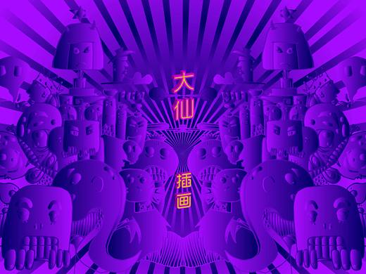 插畫練習(xí)（個(gè)人主頁-ZMzA4NjIwNDg=） - 創(chuàng)作習(xí)作 - 站酷設(shè)計(jì)師拾陸LeeO原創(chuàng)素材 - 站酷ZCOOL