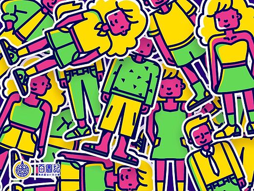 小人描边图形-02（个人主页-ZNDA4MTA2MjA=） - 图案 - 站酷设计师周学学原创素材 - 站酷ZCOOL