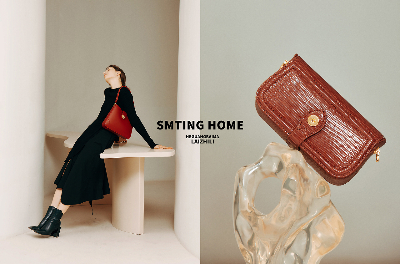 Smting Home（图ZMjM1MTQyNTQ0） - 时尚/艺术摄影 - 站酷设计师摄影师赖智历原创素材 - 站酷ZCOOL