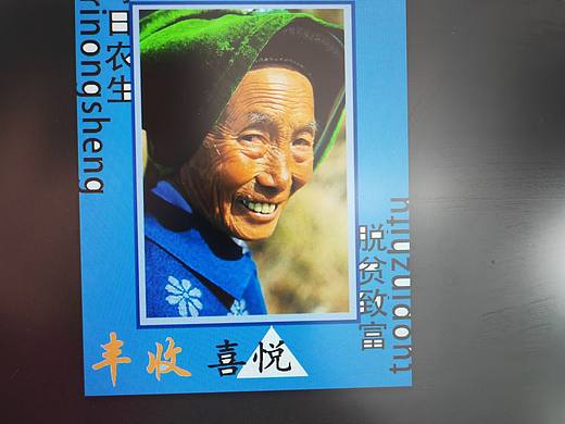 怎么修改成写实风(〃◕ˇ㉨ˇ◕〃)