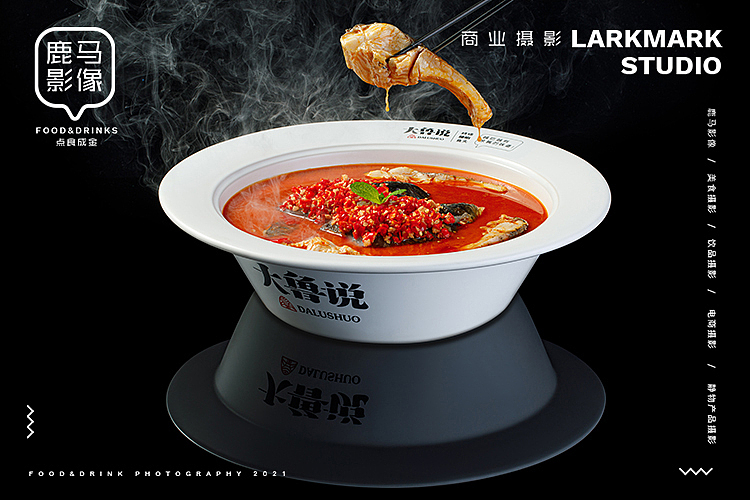 学员作品| 线下门店拍摄 杭州美食美食摄影电商摄影