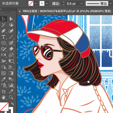 MONTAGUT & 吴和平LUO联名插画（图ZMjcwNDM1MzUy） - 商业插画 - 站酷设计师吴和平Luo原创素材 - 站酷ZCOOL