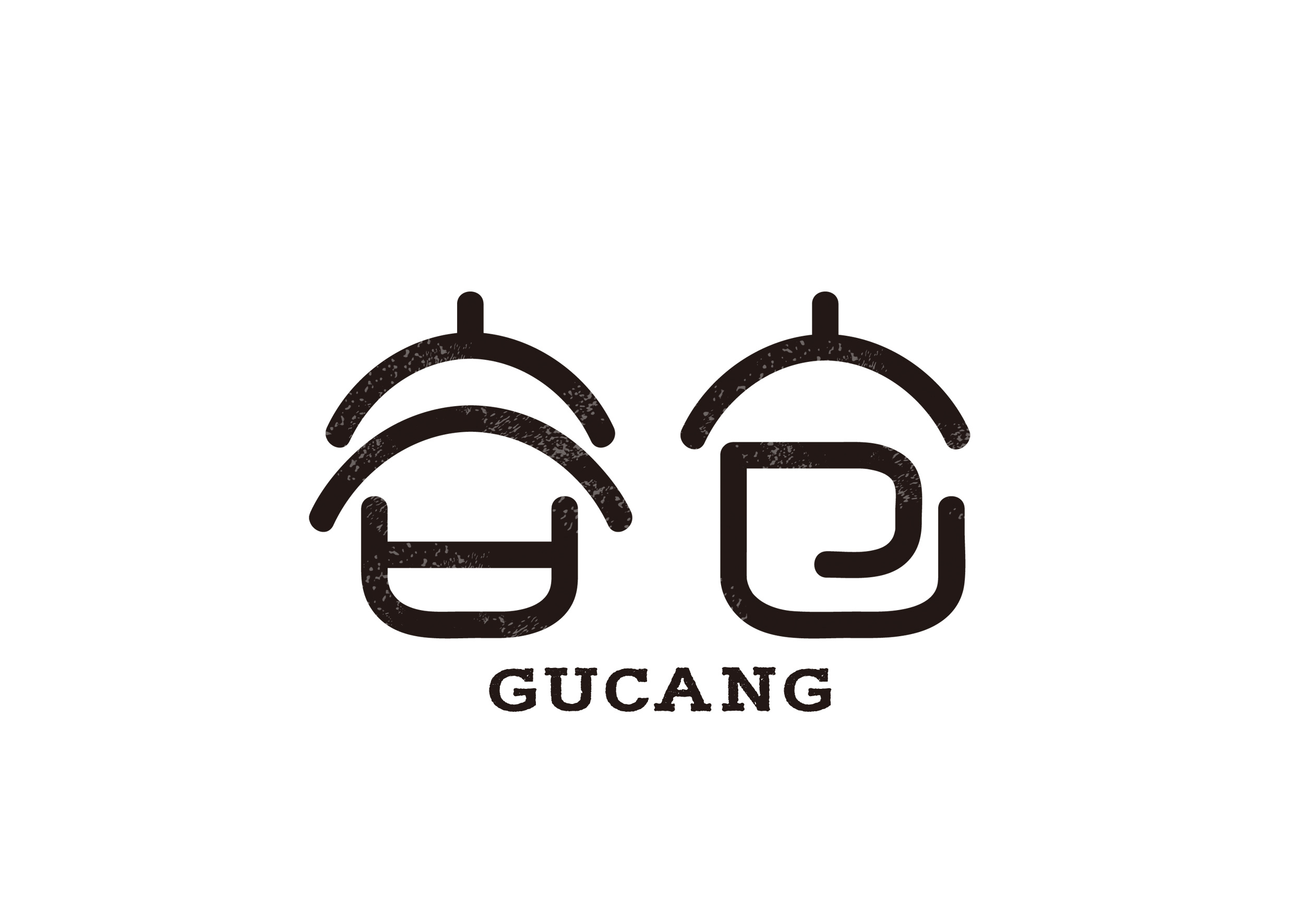 字体 谷仓|平面|字体/字形|一边睡一边吃 - 原创作品 - 站酷 (zcool)