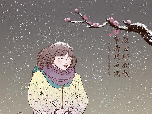 女孩与猫系列一