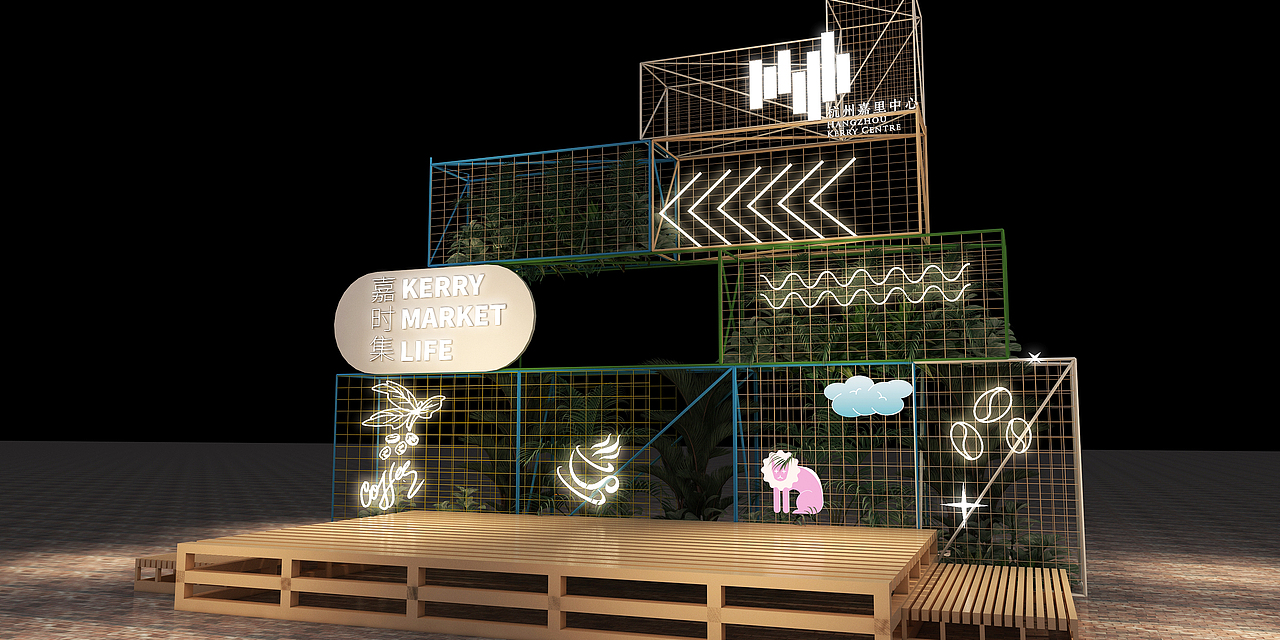 嘉时集活动（图ZMjUxMDYwODI0） - 其他三维 - 站酷设计师fohing原创素材 - 站酷ZCOOL