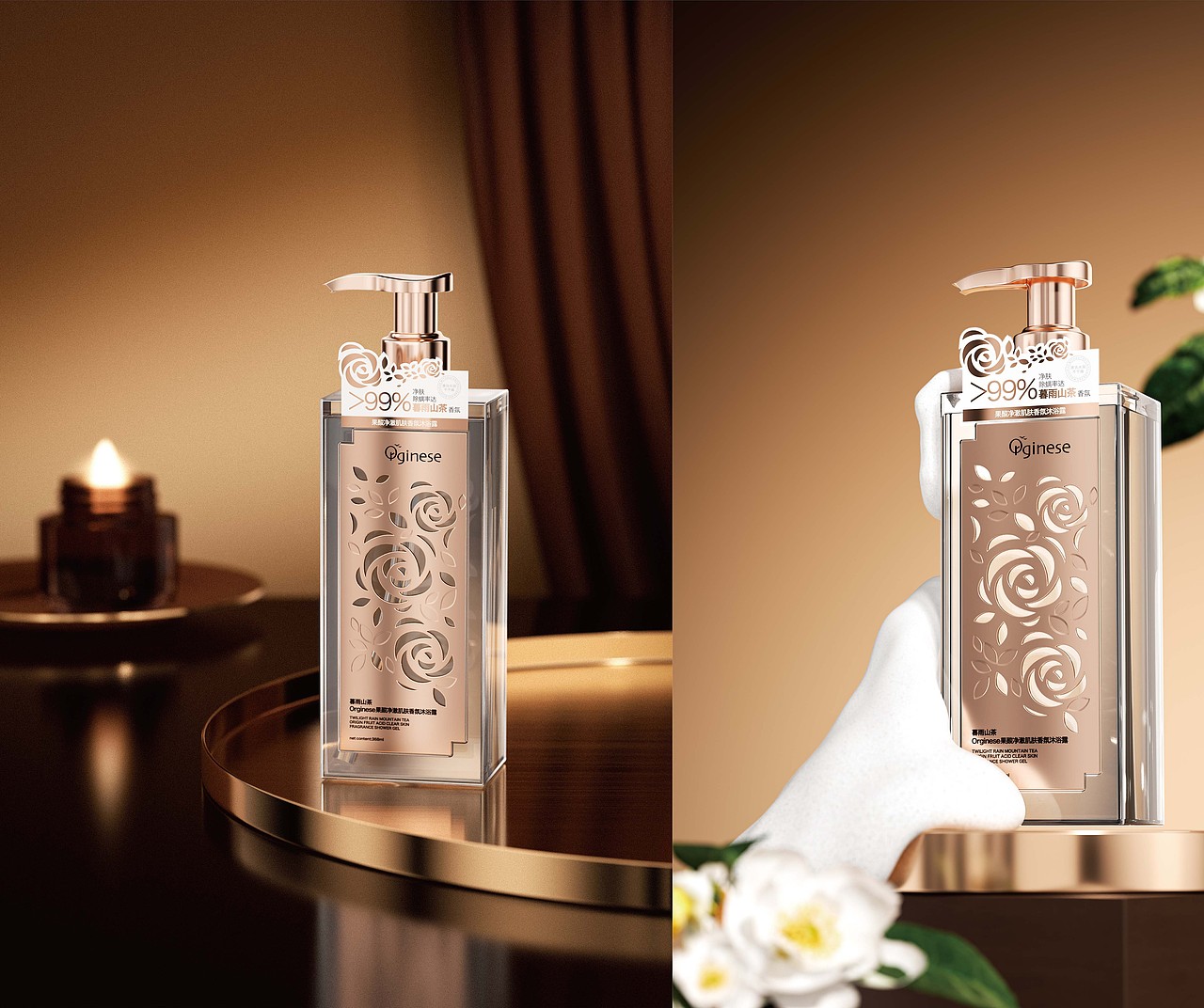 2024上半年作品集（图ZMzY5NjYyMDEy） - 其他三维 - 站酷设计师Ccc嘿呀原创素材 - 站酷ZCOOL