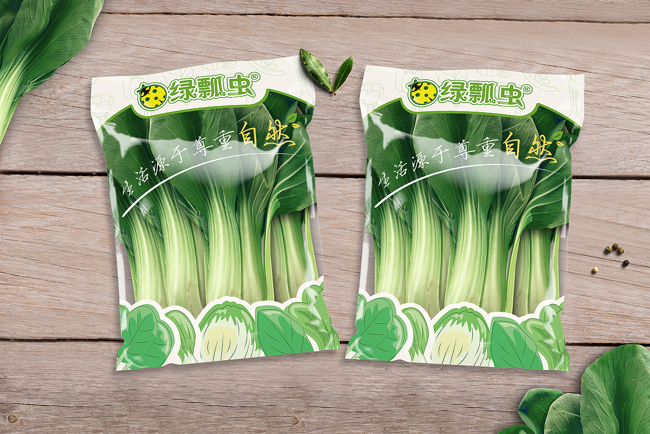 农产品蔬菜包装（图ZNjEwNDI1OTI=） - 包装 - 站酷设计师程翔设计原创素材 - 站酷ZCOOL