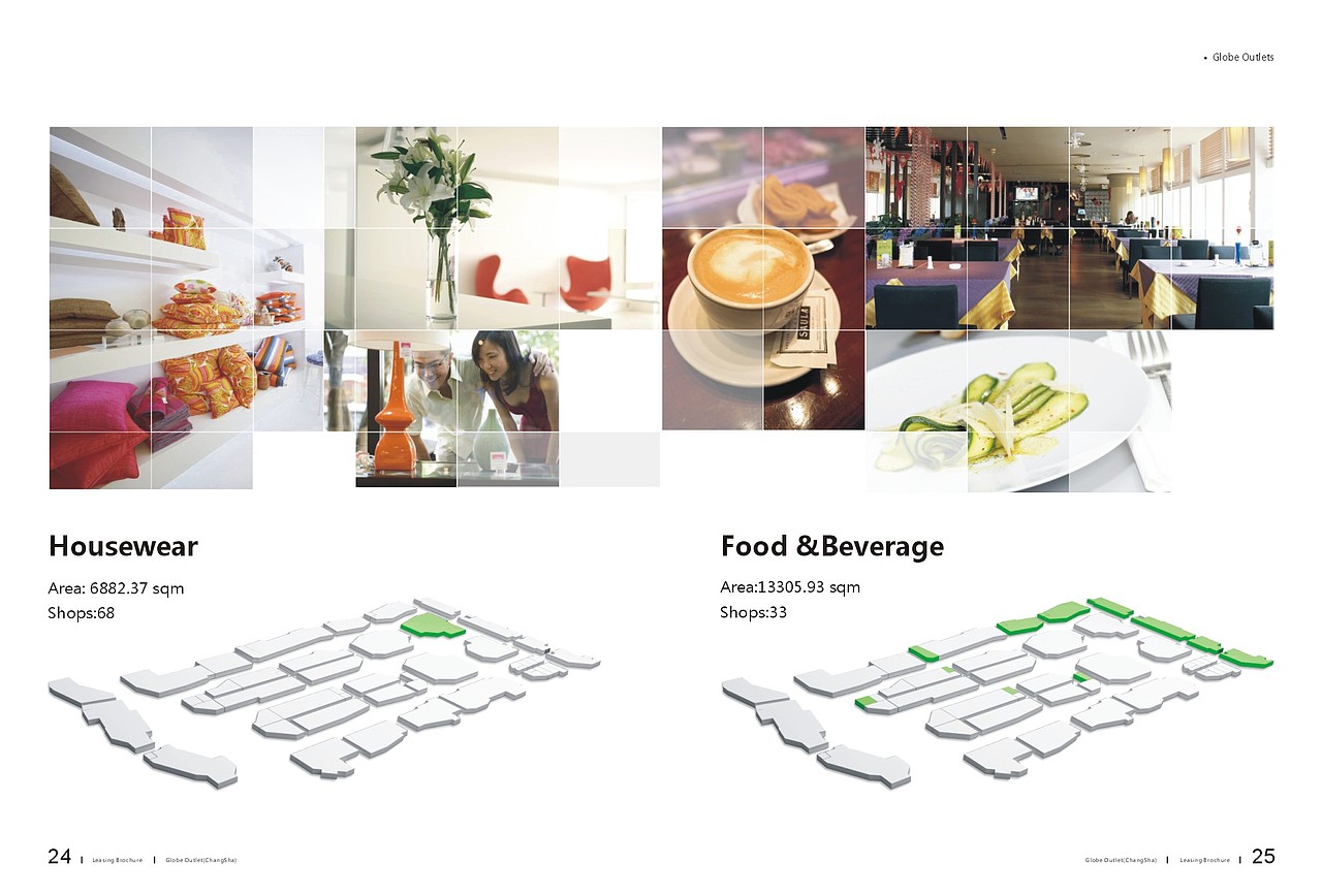 裕田奥莱招商手册 英文版（图ZMTQ2NjYwNDcy） - 书籍/画册 - 站酷设计师taony520原创素材 - 站酷ZCOOL