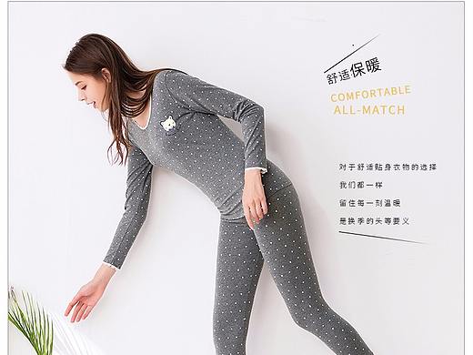 详情模板保暖女版（个人主页-ZMzM5MDk4NzI=） - 电商 - 站酷设计师LLL030原创素材 - 站酷ZCOOL