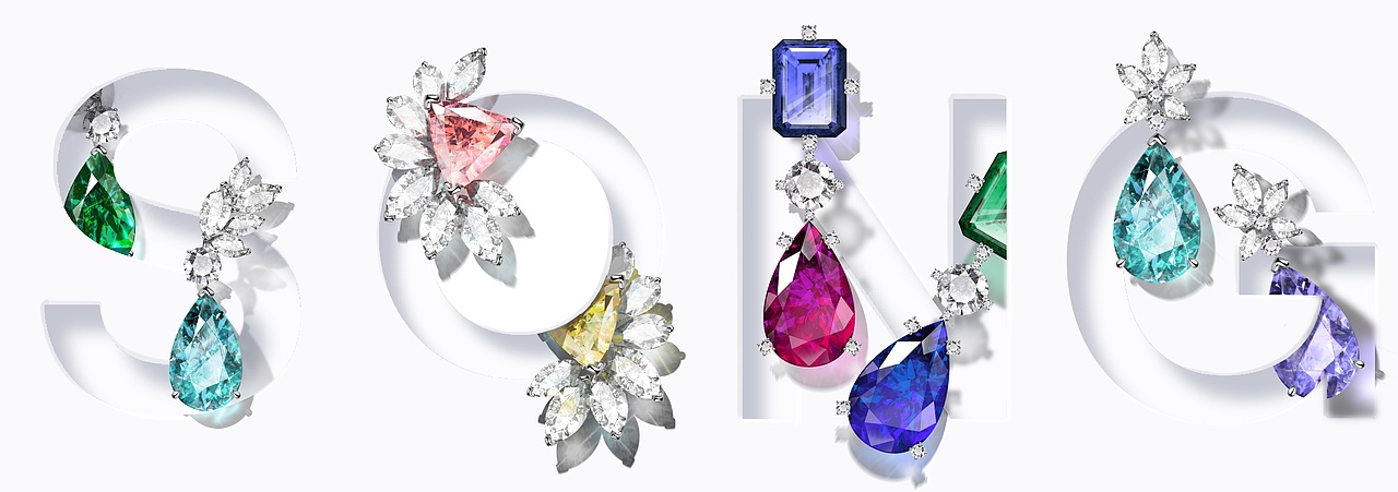 【笔尖上的珠宝手绘】PROCREATE