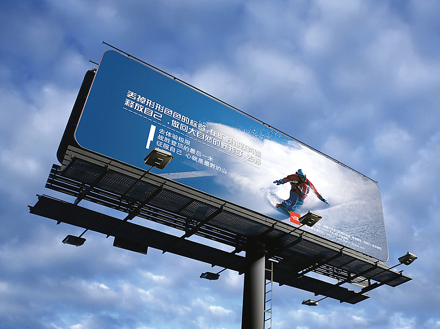 the north face 户外广告|宣传品|平面|img_shangwen - 原创设计作品 