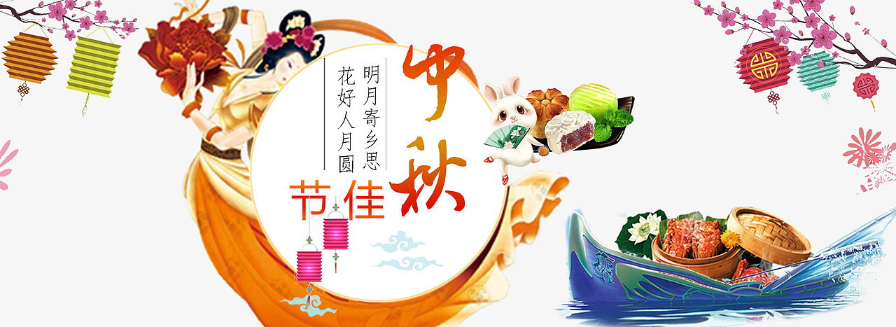 学生们做的海报