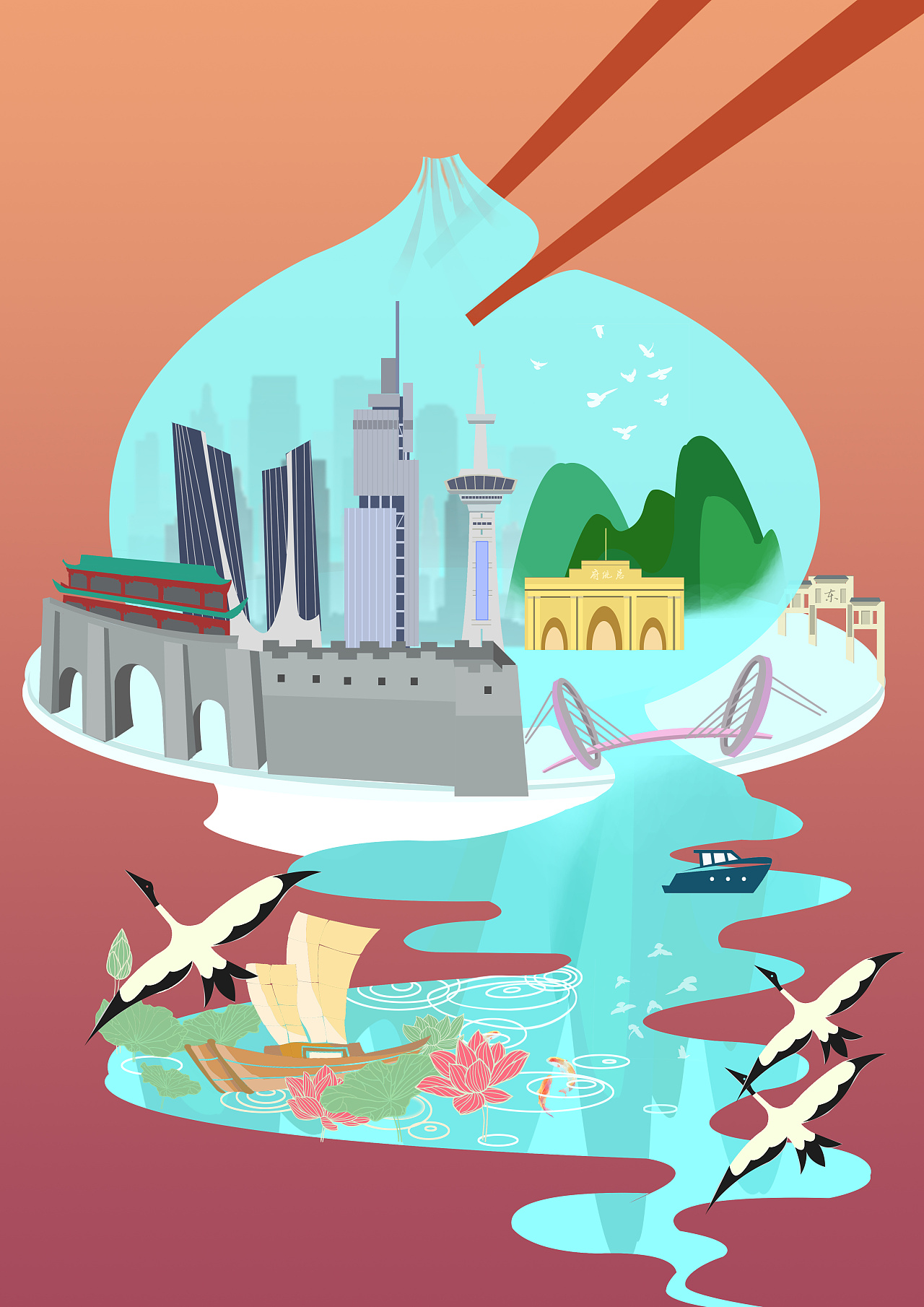 0 rentp 南京  |  三维设计师 南京金梧桐比赛原创作品,城市标志设计