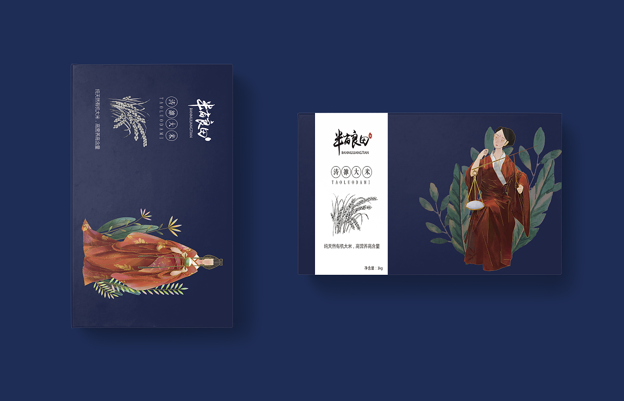 日照涛雒大米包装
