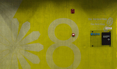 拉卡拉支付为中小微企业数字化转型贡献了积极力量