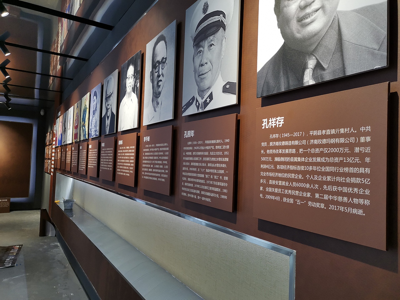 一个历史文化展厅（图ZMjYyMDIxNzQ0） - 展陈设计 - 站酷设计师桥保原创素材 - 站酷ZCOOL