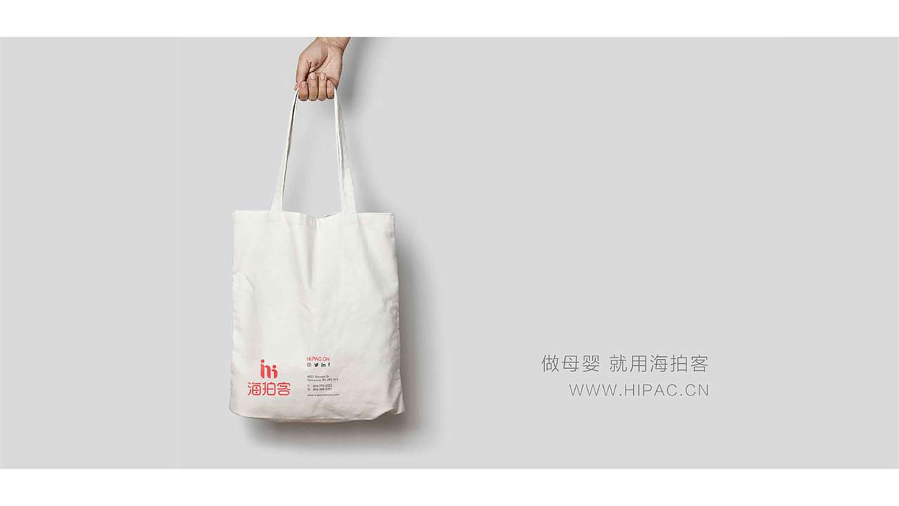 品牌logo 标志提案